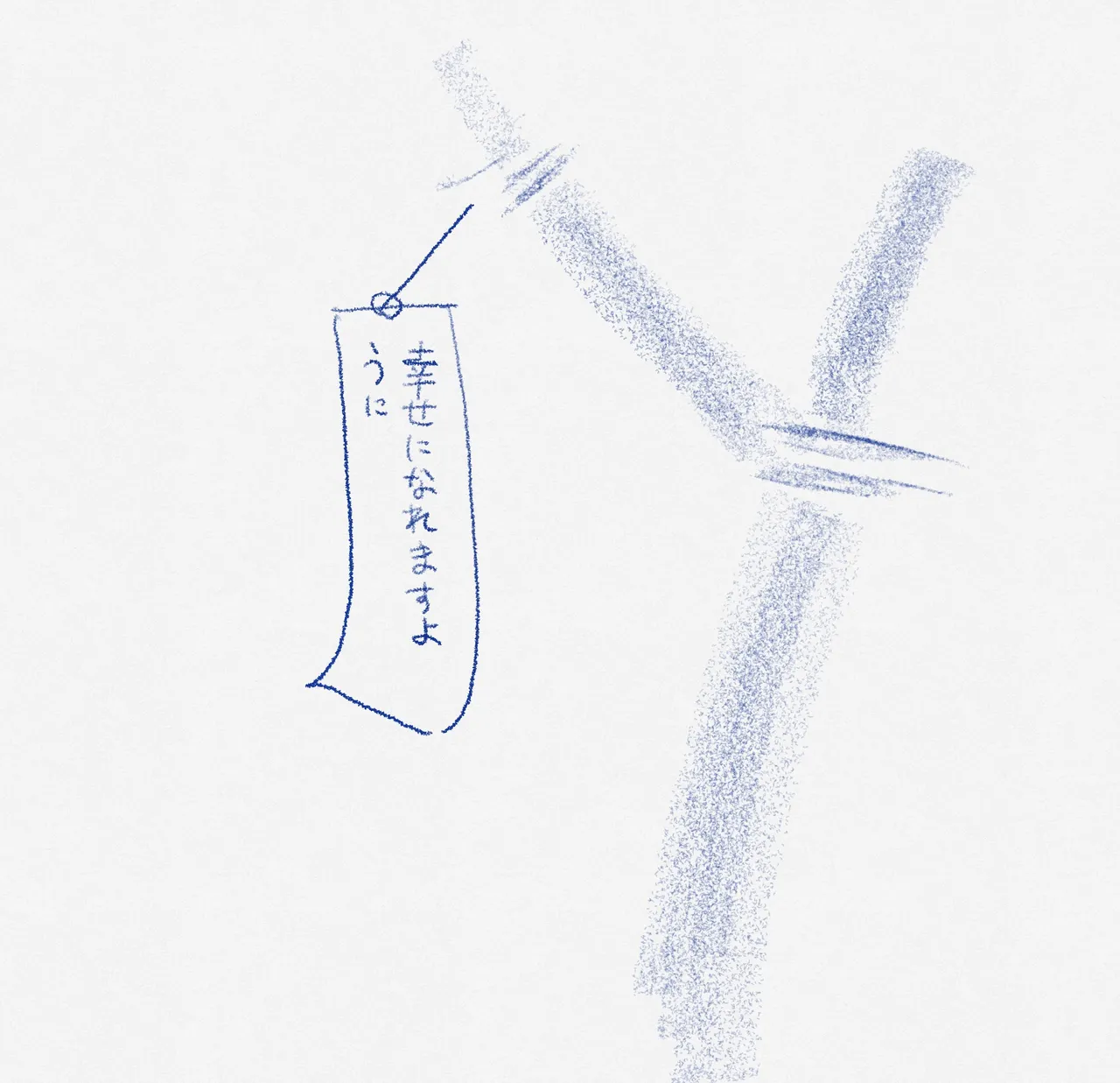 2080d740a8235e7f3db58dd380cf4d8f89b92c6b37023bc4b70ad96eadbb7e50.webp